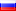 RU: Rusland